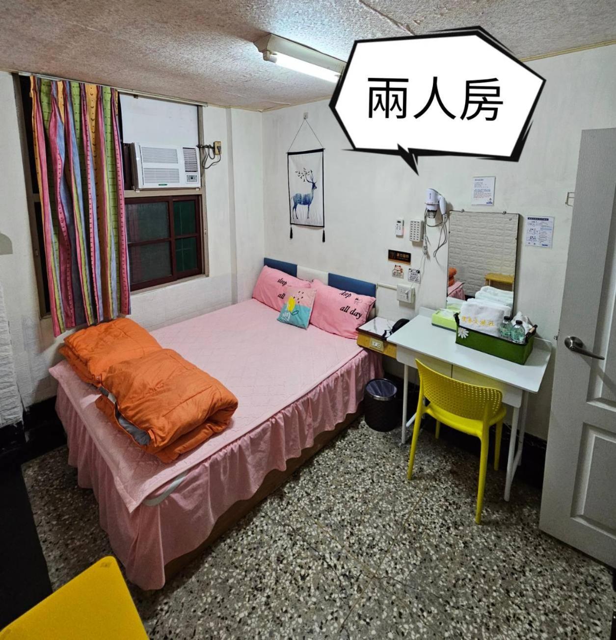 環泰大旅社 A Go Da 單未留電話不接單 Hotel Shuili Exterior photo