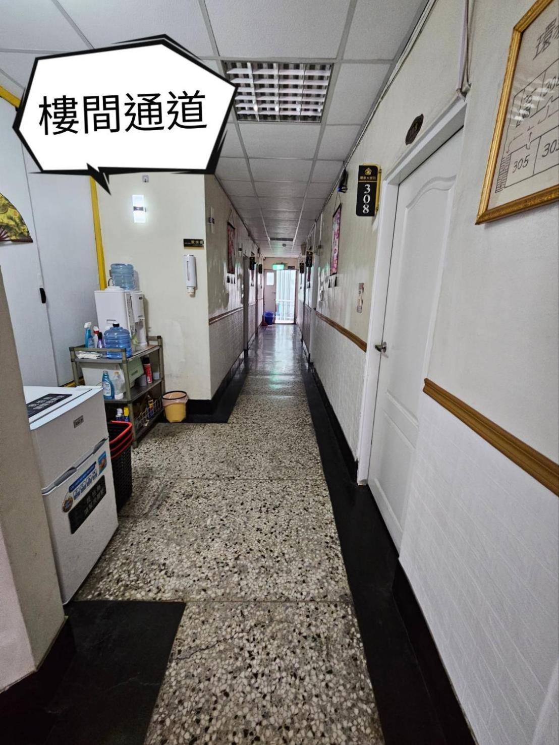 環泰大旅社 A Go Da 單未留電話不接單 Hotel Shuili Exterior photo