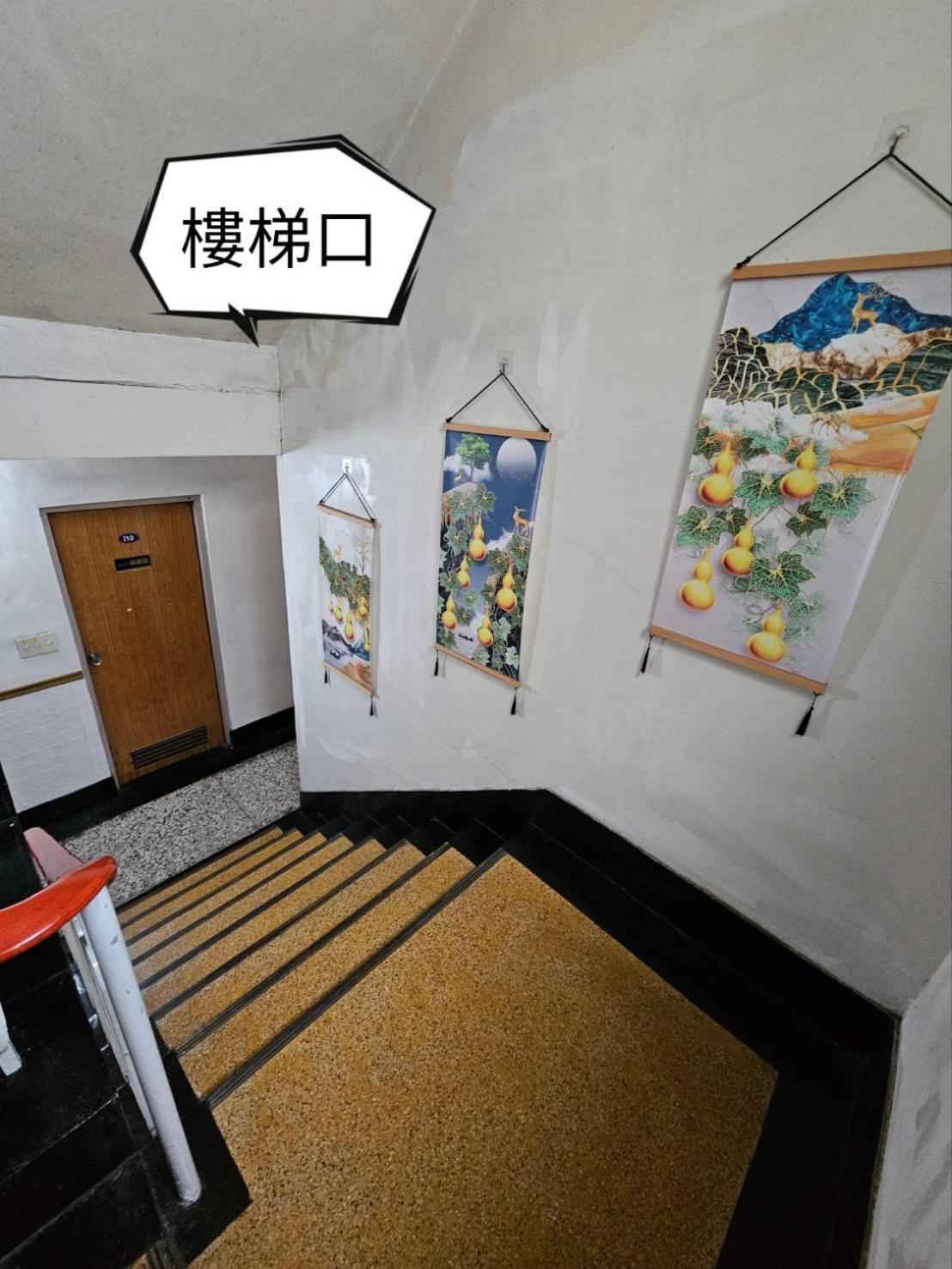 環泰大旅社 A Go Da 單未留電話不接單 Hotel Shuili Exterior photo